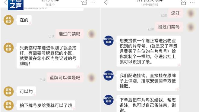 开云app网页版入口官网登录截图1